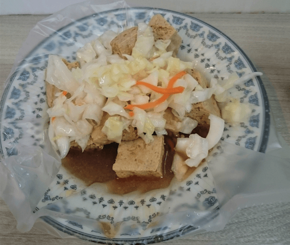 豆腐6